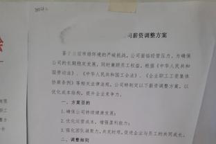 为何不因伤休息1场呢？科比：那些攒钱只能来看我1次的球迷咋办？